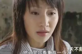 天不藏奸：得知自己好友也是江啸情人，阮萍彻底明白，她失败了视频封面