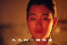 1987年老电影《红高粱》插曲：酒神曲(姜文)视频封面