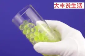 大丰说生活：你有没有把水晶球加热过？它会变成什么样子呢？视频封面