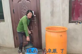 农村生活：下雨天要洗衣服，其中有着不可告人的奥秘，你知道么？
