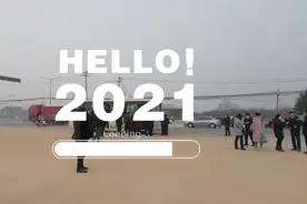 临潼617公交站从秦陵西站到兵马俑今天开通了，地铁9号线也开通了视频封面