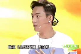陈伟霆再节目中，张富源老师给他徒手矫正驼背，看前后对比大不大