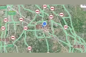 封城启动，河北廊坊2021年1月12日12时按下暂停键，抗疫实录