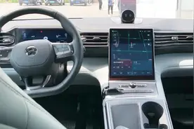 这类车载功能，全世界可能就属中国车做的最好，蔚来ES6给你展示