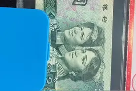 我国发行最后一个贰元面值钱币，902绿幽灵，PA是稀少冠你家有？视频封面