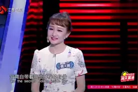 24岁北大女老师，被哈佛学霸鄙视，结局反转自己却被嘲笑了！视频封面