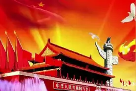 大气磅礴的背景音乐，配上优秀的朗诵！真的不错！视频封面