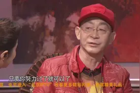 汪粤再现唐僧仪态，直言没僧袍就不会走，穿上衣服才有感觉！视频封面