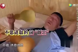 孙红雷看着镜子里的自己，说出这种话！视频封面