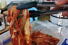 辣白菜详细制作方法，腌制时间根据温度而定，过几天打开尝下