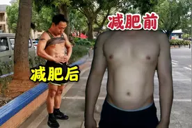 啤酒肚如何快速消除，一个动作每天7分钟，49天超有效视频封面