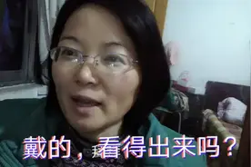 50岁的人买顶长假发，遮白发，变了样，显气质哟视频封面