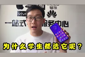 高考结束，华为nova7竟让门店卖断货？为什么都会去选它呢？