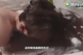 外国人真是作死，用502胶水洗澡，跳进浴缸那一刻，意外发生了视频封面