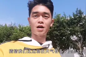 这就是北方人爱冬天来北海的原因，12月份学生穿短袖玩耍，天气好视频封面