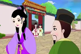 民间故事——真假女儿视频封面