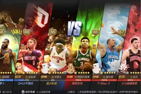 《最强NBA》封盖拉文也有窍门，两记火锅把对方扇蒙！视频封面