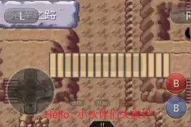 〖口袋妖怪究极绿宝石〗冠军之路教程来！看了保准你会视频封面