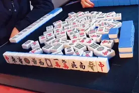 麻将解说：难得一见的国士无双，今天让我胡到了。