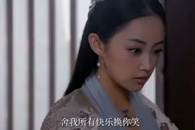 哪吒降妖记插曲《哪吒》MV