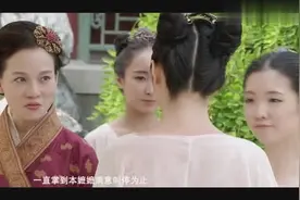 宫女在嬷嬷面前不自称奴婢，不料被嬷嬷抓起来掌嘴，扎心了视频封面