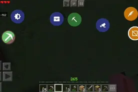 作弊器，基岩版单人生存用