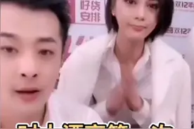 去年时大漂亮拜辛巴为师视频封面
