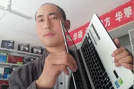 小白：电脑装驱动老装不上怎么办，不用驱动精灵，单击右键秒解决