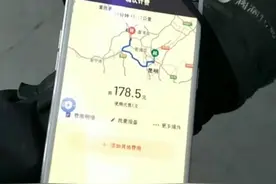 挑战一个月内在昆明跑滴滴代驾能挣多少钱视频封面