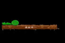 单身都单身狗，你就是个单身狗，不抽烟也不喝酒，就是没有女朋友