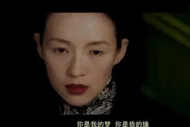 章子怡梁朝伟《一大宗师》遇见“爱是甜甜圈”（青春美少女组合）视频封面