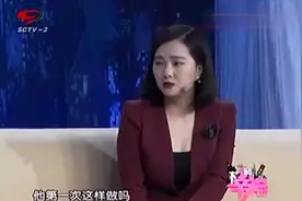 儿媳结婚五年没喊过公公一声爸爸，得知背后隐情，全场吃惊视频封面