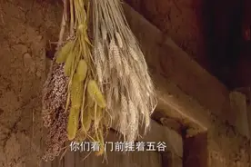 管什么事门前就挂着什么，那时候的人还真是简单粗暴