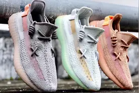 YEEZY 350 V2 三大洲限定正品开箱视频！各大版本细节对比测评视频封面