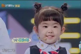 大毛二毛姐妹花萌化全场， 一分钟长大一岁逗乐撒贝宁 ，超可爱视频封面