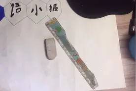 五年级上册英语手抄报视频封面
