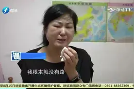 独占？情侣名下一套房,男友拒绝配合办房产证,竟让病重女友写遗书视频封面