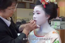 日本的艺伎到底是干啥的？为什么能时薪上千元？这下明白了视频封面