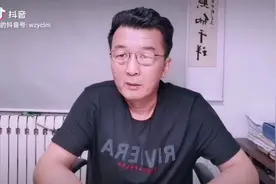 那些亲属不可以结婚视频封面