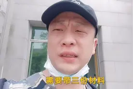 疫情期间，想在虹口区江湾医院 办理“健康证”的朋友们请关注了