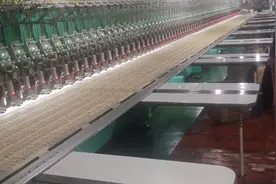 绍兴柯桥绣花厂12小时两班倒，工资差不多一万块钱可有？