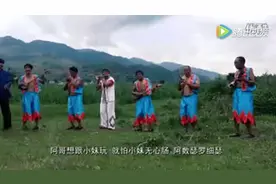 云南临沧市永德县民间打歌