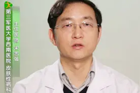 下巴长痘痘是怎么回事？医生说的这两大原因你都知道吗？