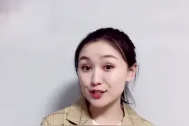 肿瘤患者居家如何使用芬太尼透皮贴止痛？美懿提醒您两点！视频封面