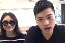 台湾看大陆小学课本 神反应视频封面