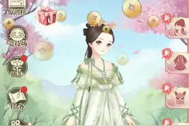 奇迹暖暖攻略