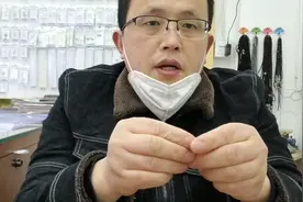 黄金素圈戒指师傅手工制作多少克视频封面