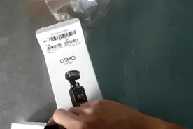 开箱大疆somo  pocket视频封面