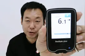 太意外！糖尿病人能吃生花生吗？升糖高不高？结果出来老王愣了！视频封面