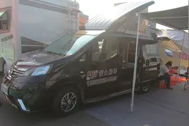 房车？床车？可以兼顾商务和短途出游的日产NV200休旅车视频封面